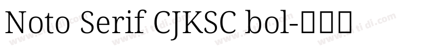 Noto Serif CJKSC bol字体转换 Noto Serif CJKSC bol字体转换